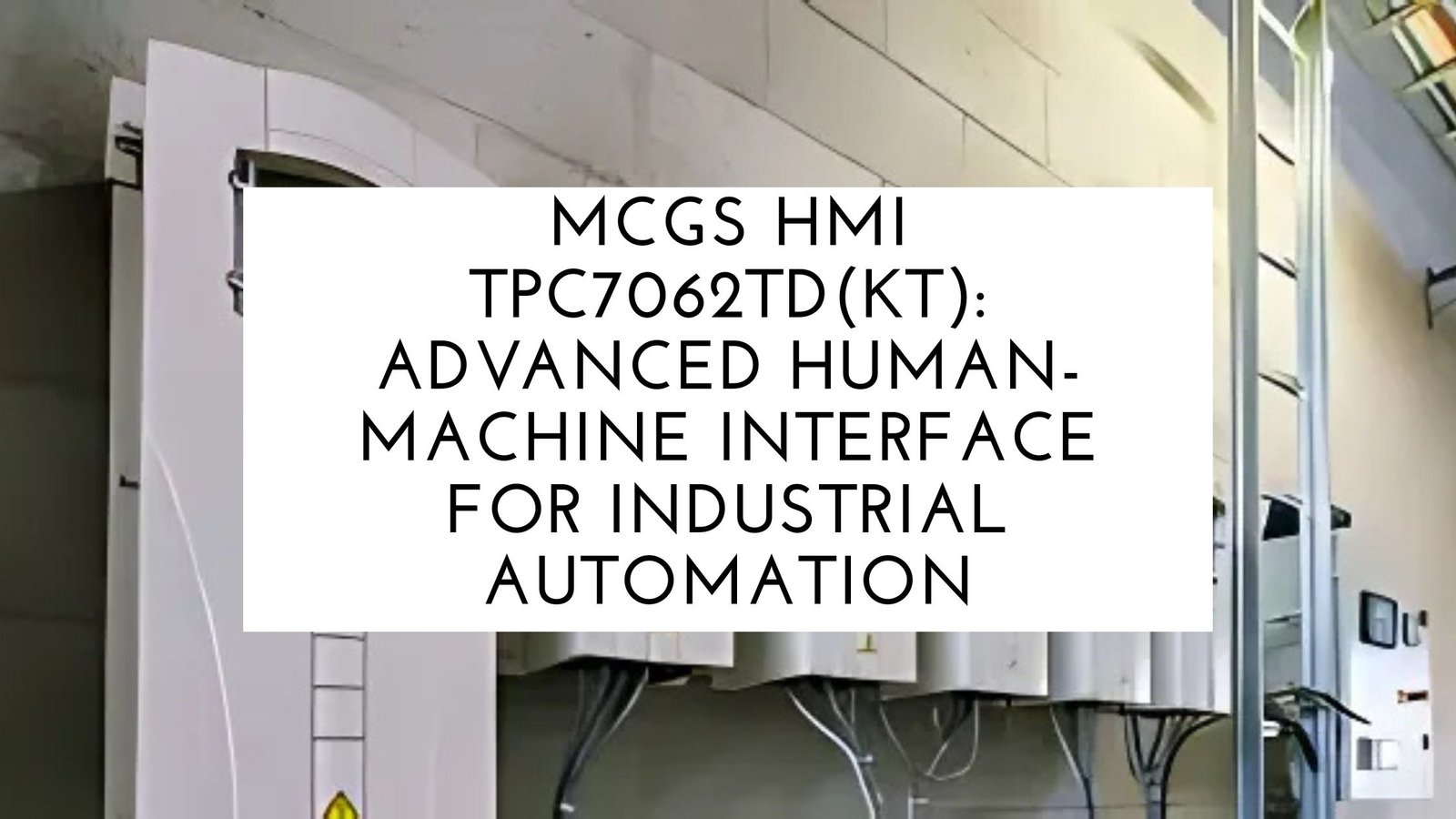 MCGS TPC7062TD(KT)
